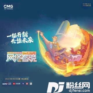 跟着我念字正腔圆
