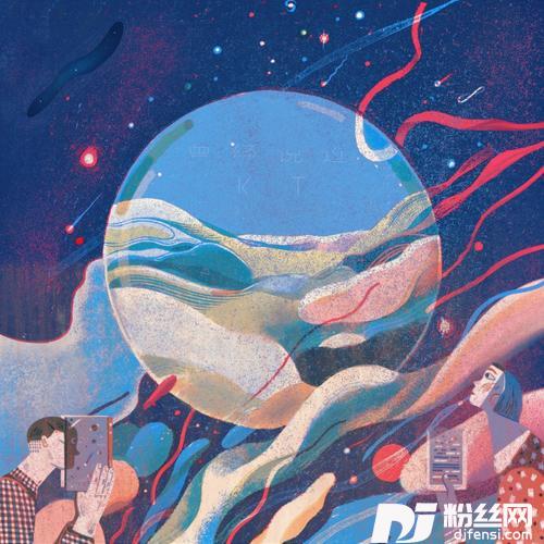曾经说过