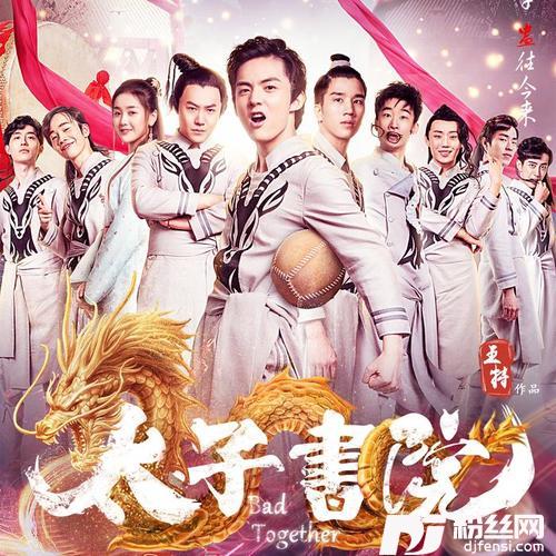 高手高手高高手