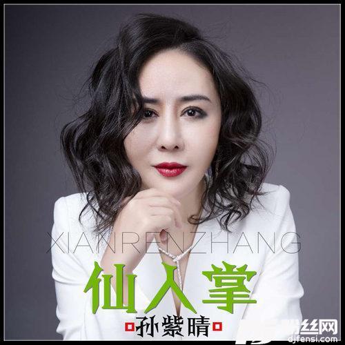 男人的疲惫