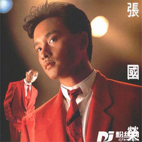 当年情的专辑