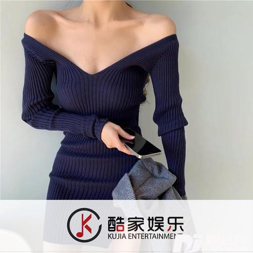 阿衣莫DJ越南鼓版的专辑