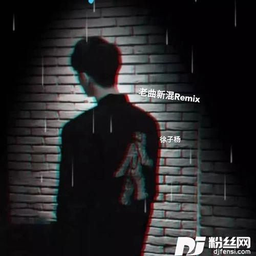 热火斯卡拉的专辑