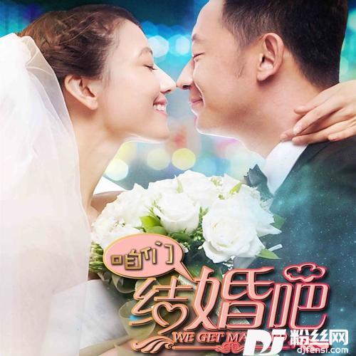我们好像在哪见过的专辑