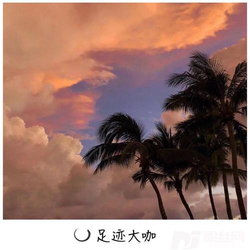 RememberOurSummer的专辑