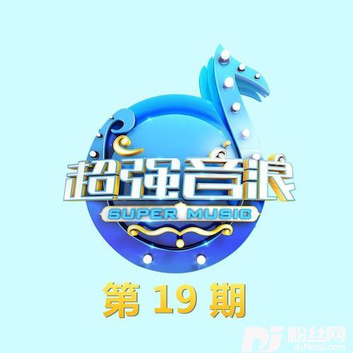 我很丑可是我很温柔