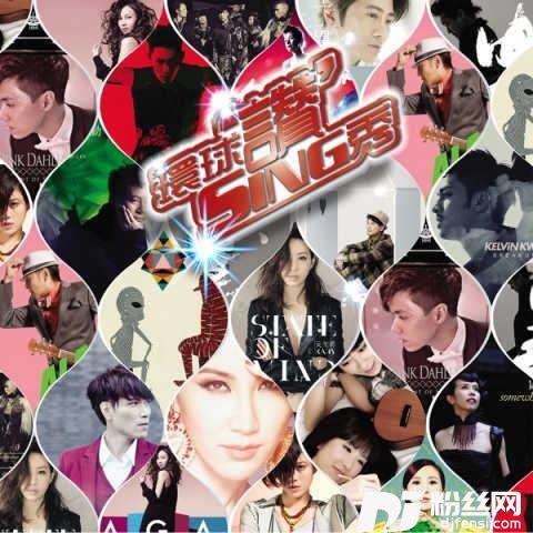丝路CCTV音乐频道的专辑