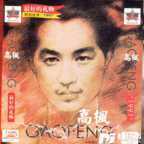 拉钩上吊一百年不要