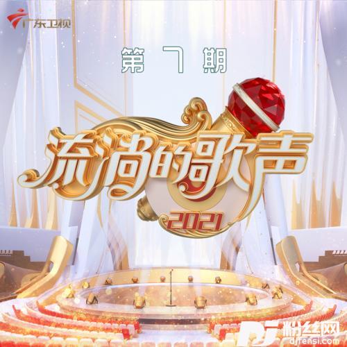 真真假假的专辑