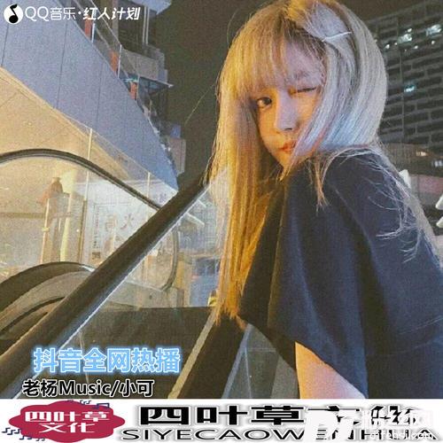 LoveIsGoneBreakbeat2k21的专辑