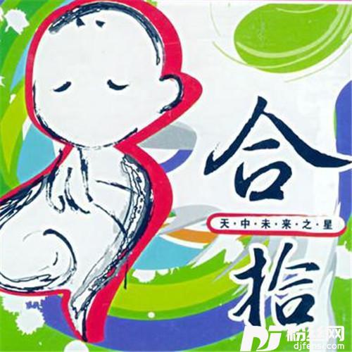 反恐游戏的专辑