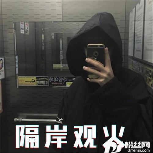 余香抖音完整版的专辑