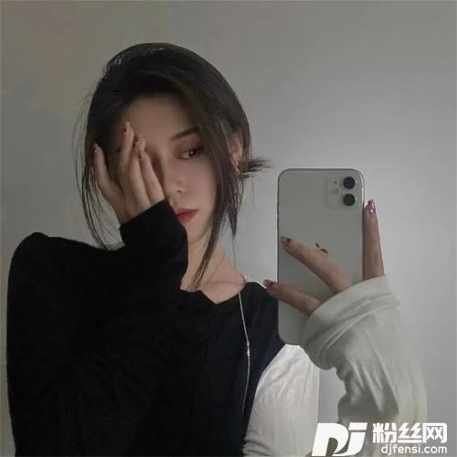 在你眼中我是谁男生版
