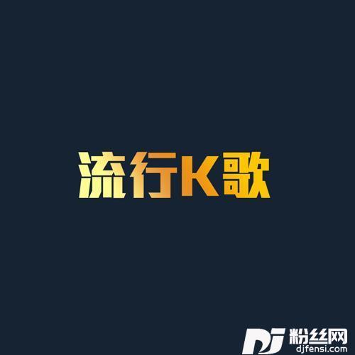 情深深雨蒙蒙