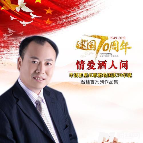 有爱就会有方向的专辑