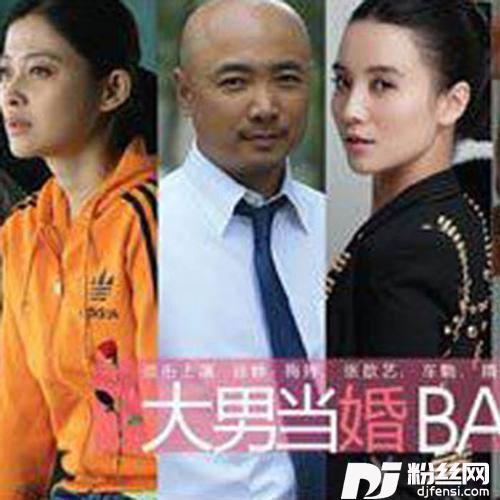 找个人来爱我