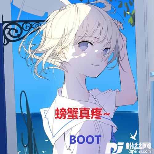 SavageLove螃蟹真疼Remix的专辑