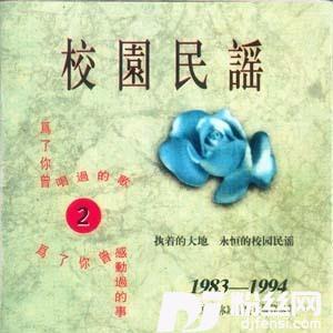 红色天空