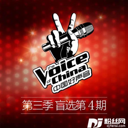 一朵云现场版
