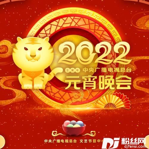 音诗画：永不褪色的青春