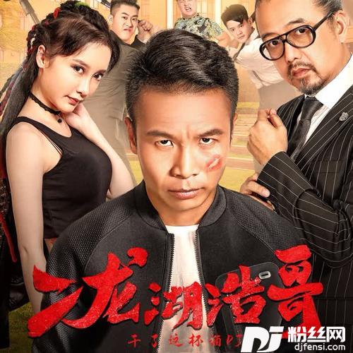 敬昨天（DJ版）的专辑