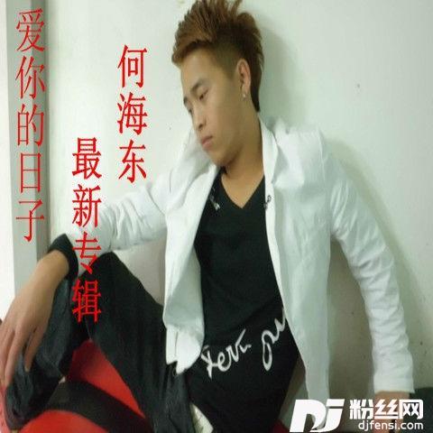 伤痛的回忆其他
