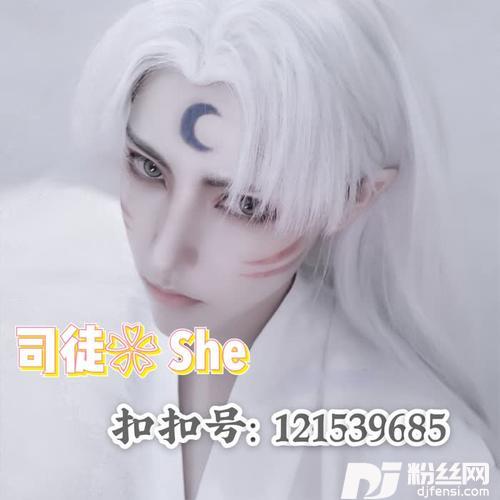 Riseandfall来神佛DJ抖音版