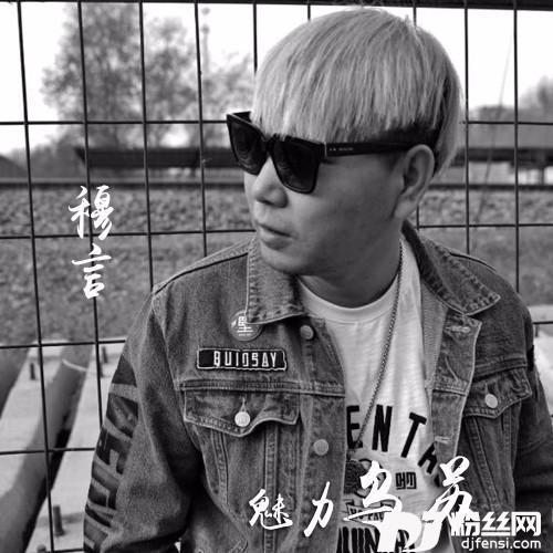 魅力乌苏的专辑