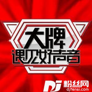 春水流的专辑