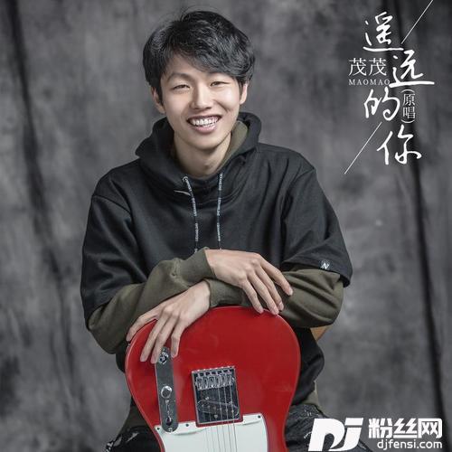 遥远的你原唱的专辑