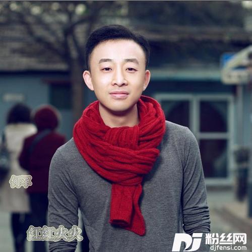 杠上开花