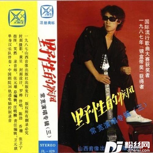 爱神朱丽亚的专辑