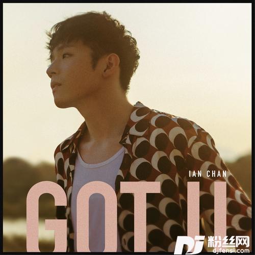 GotU