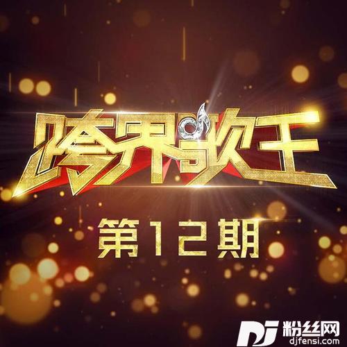 电影那些年