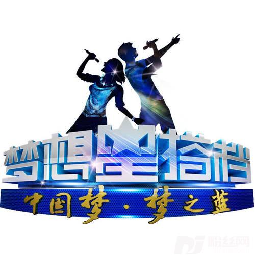滚滚红尘