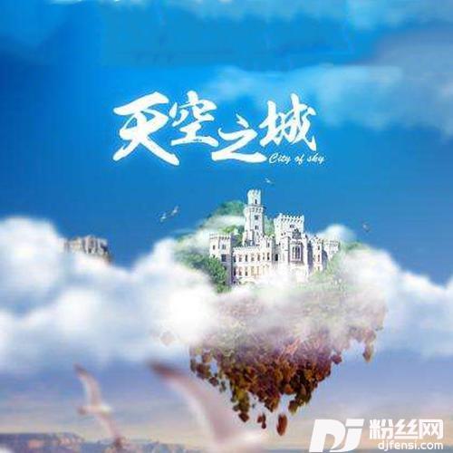 女声日语版的专辑