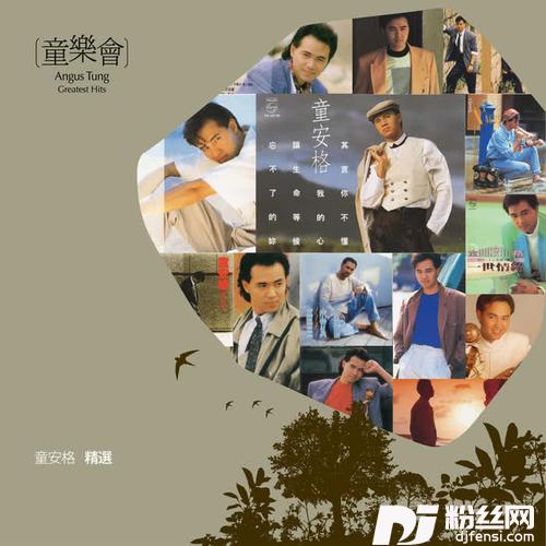 不必太在意