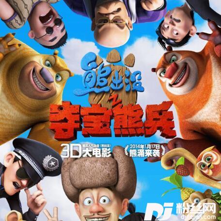绝望的控诉