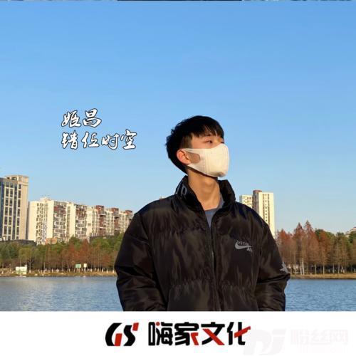 混搭Takemehand抖音DJ版