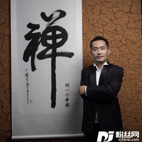 同一个梦想的专辑