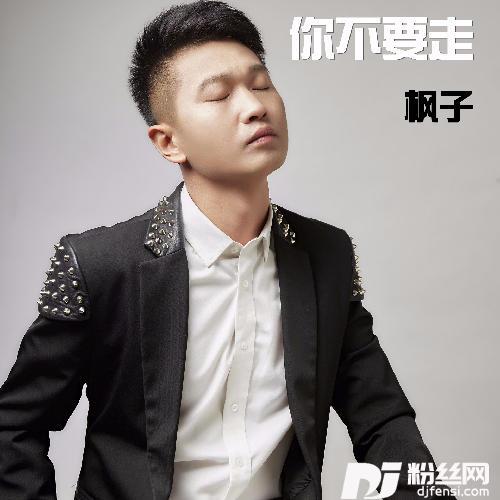 寂寞的海