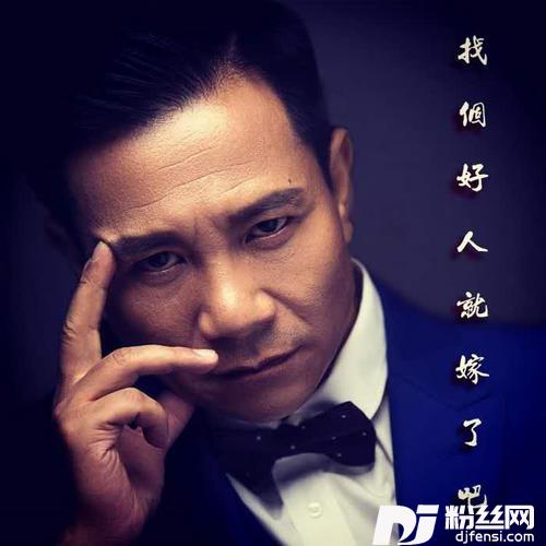 午夜的邂逅