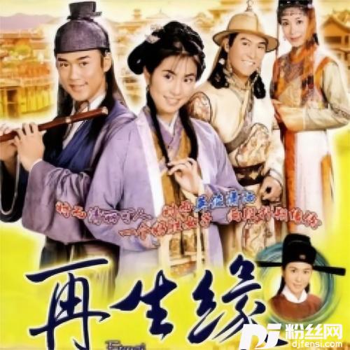 记得忘记