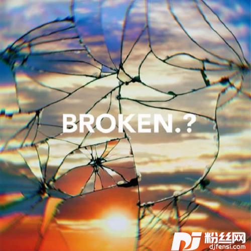 brokenmaybe
