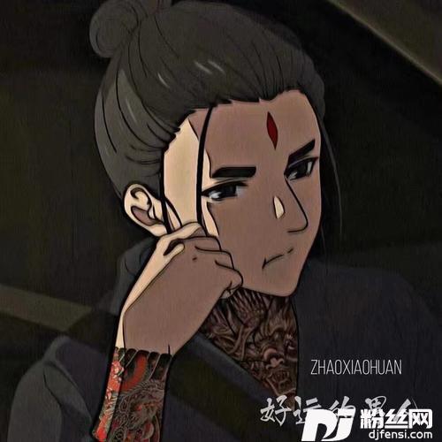 把你的心给我DJ版