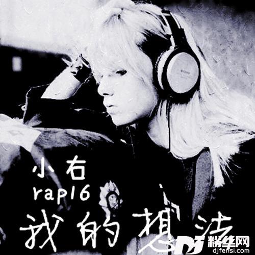异地恋