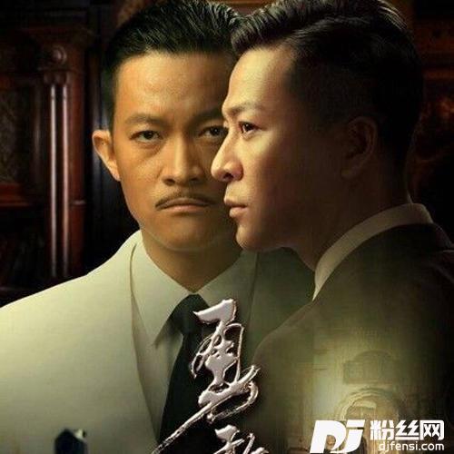 勇敢的心