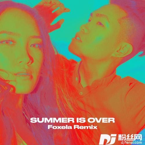 SUMMERISOVERfeat.Gareth.T