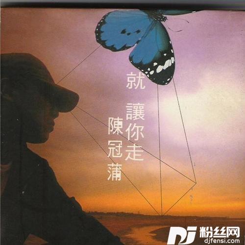 一个人