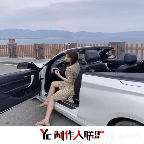 LoveIsGone抖音完整DJ原版